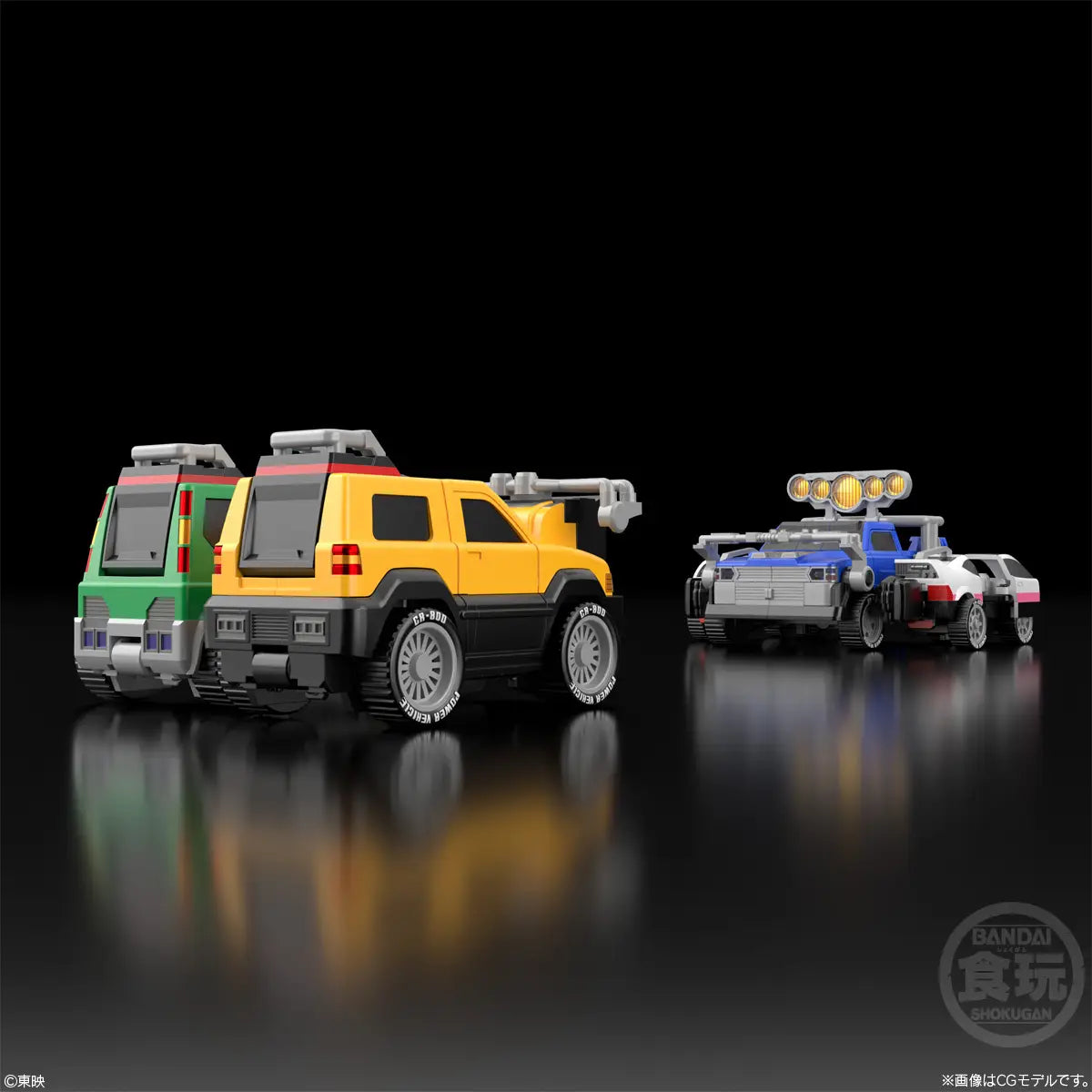Kit de Modélisme Figurine Articulée Véhicules Ranger Combinés RV Robo