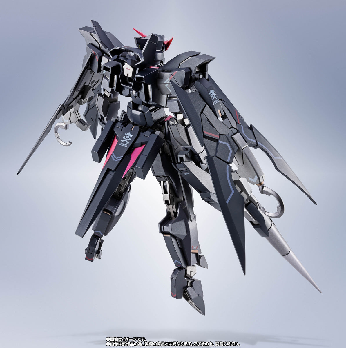 Figurine articulée exclusive Gundam AGE-2 Dark Hound