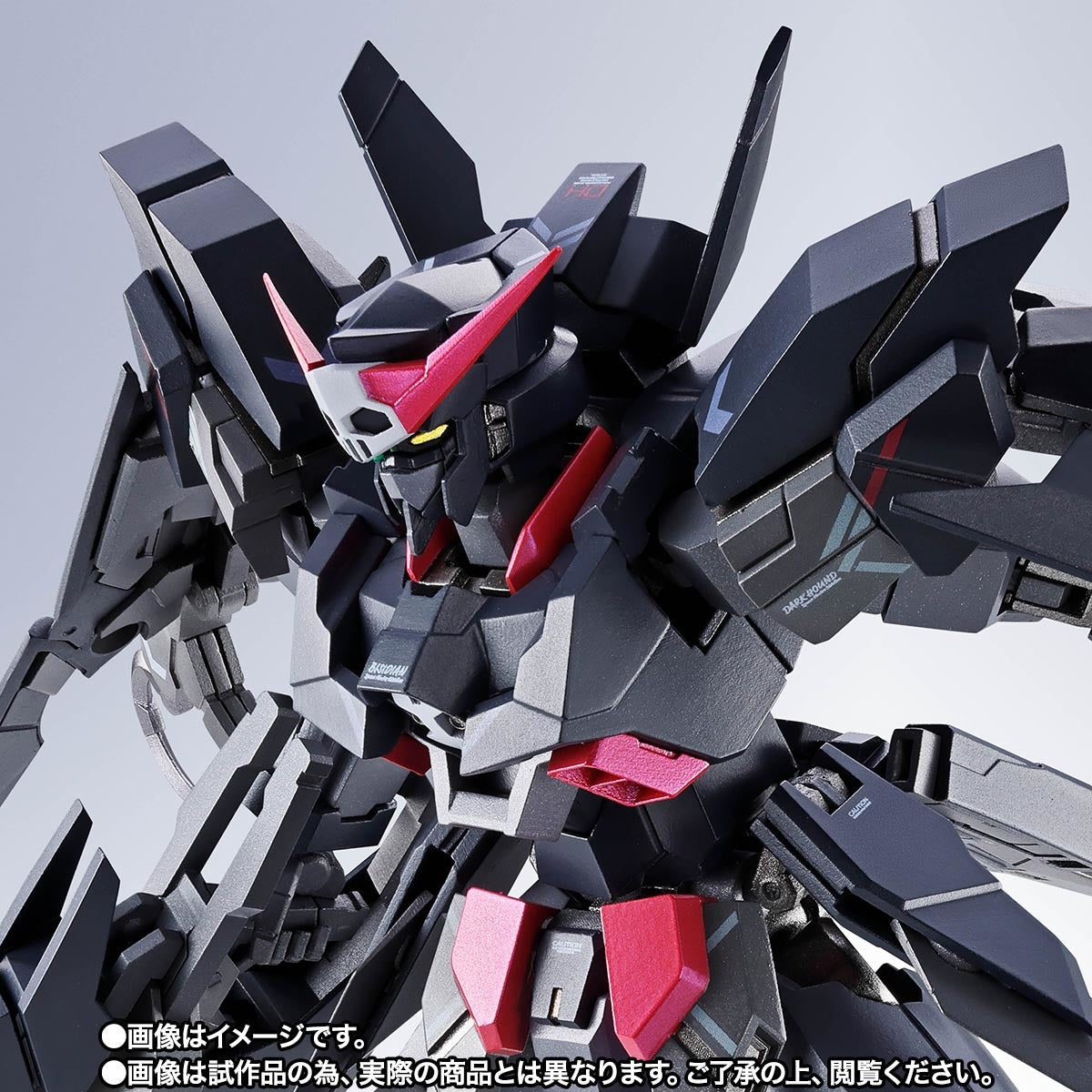 Figurine articulée exclusive Gundam AGE-2 Dark Hound