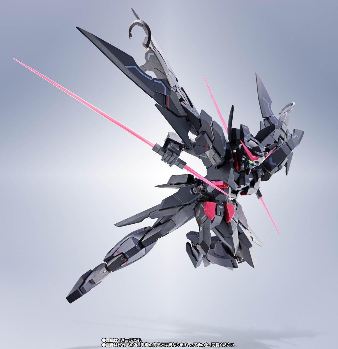 Figurine articulée exclusive Gundam AGE-2 Dark Hound