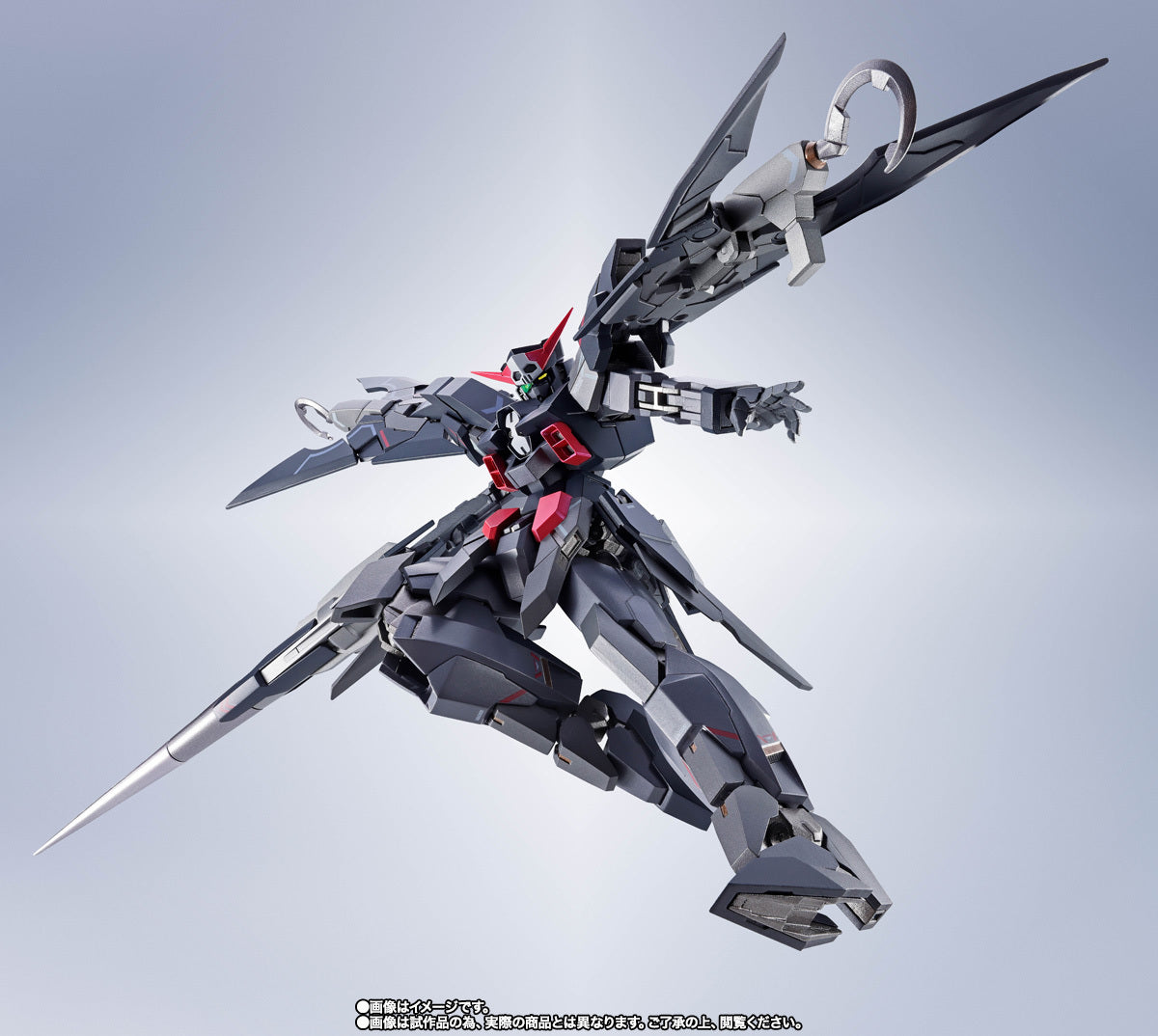 Figurine articulée exclusive Gundam AGE-2 Dark Hound