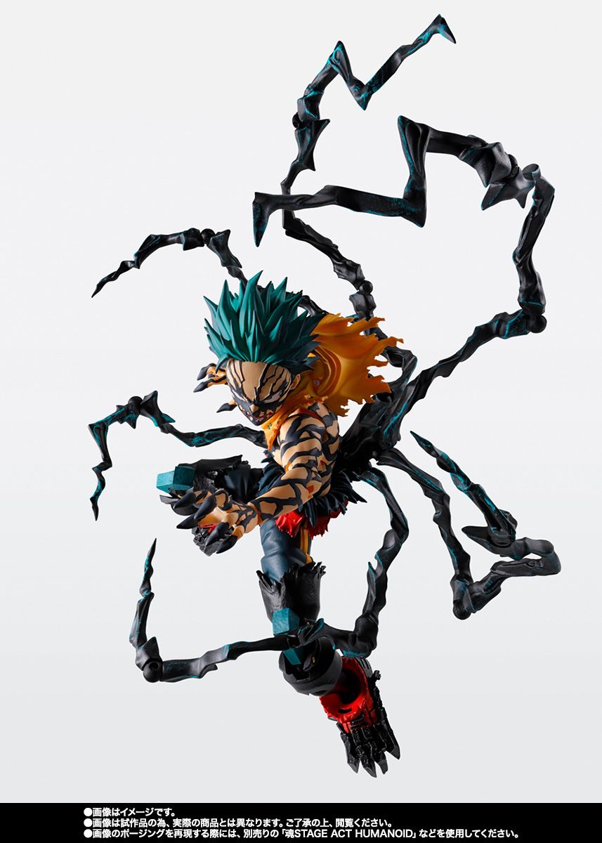 Figurine articulée Deku superposable