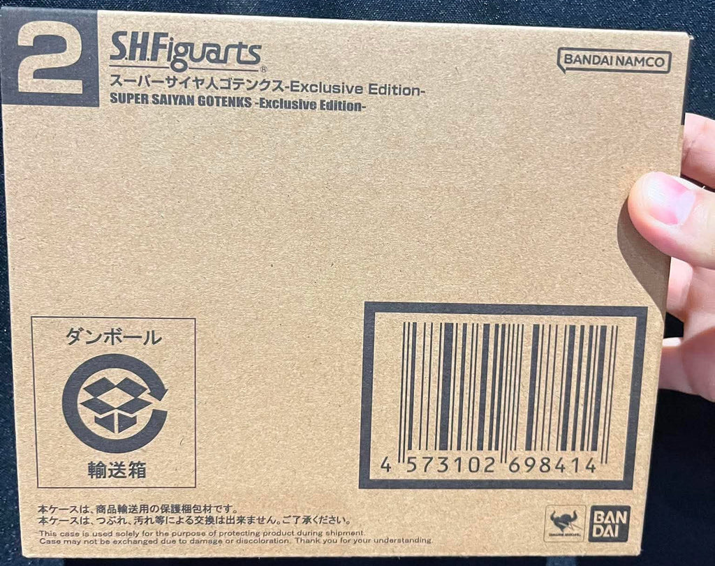Figurine de collection Gotenks Super Saiyan "Fusion Reborn" aux cheveux translucides