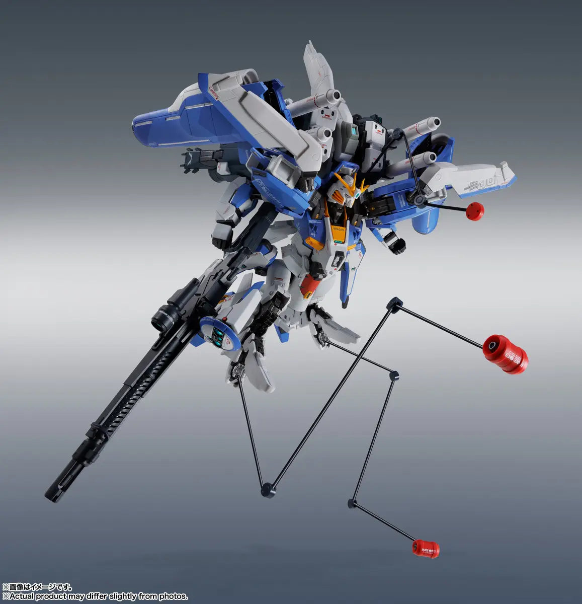 Figurine d'action Ex-S Gundam Camouflage Bleu Splitter