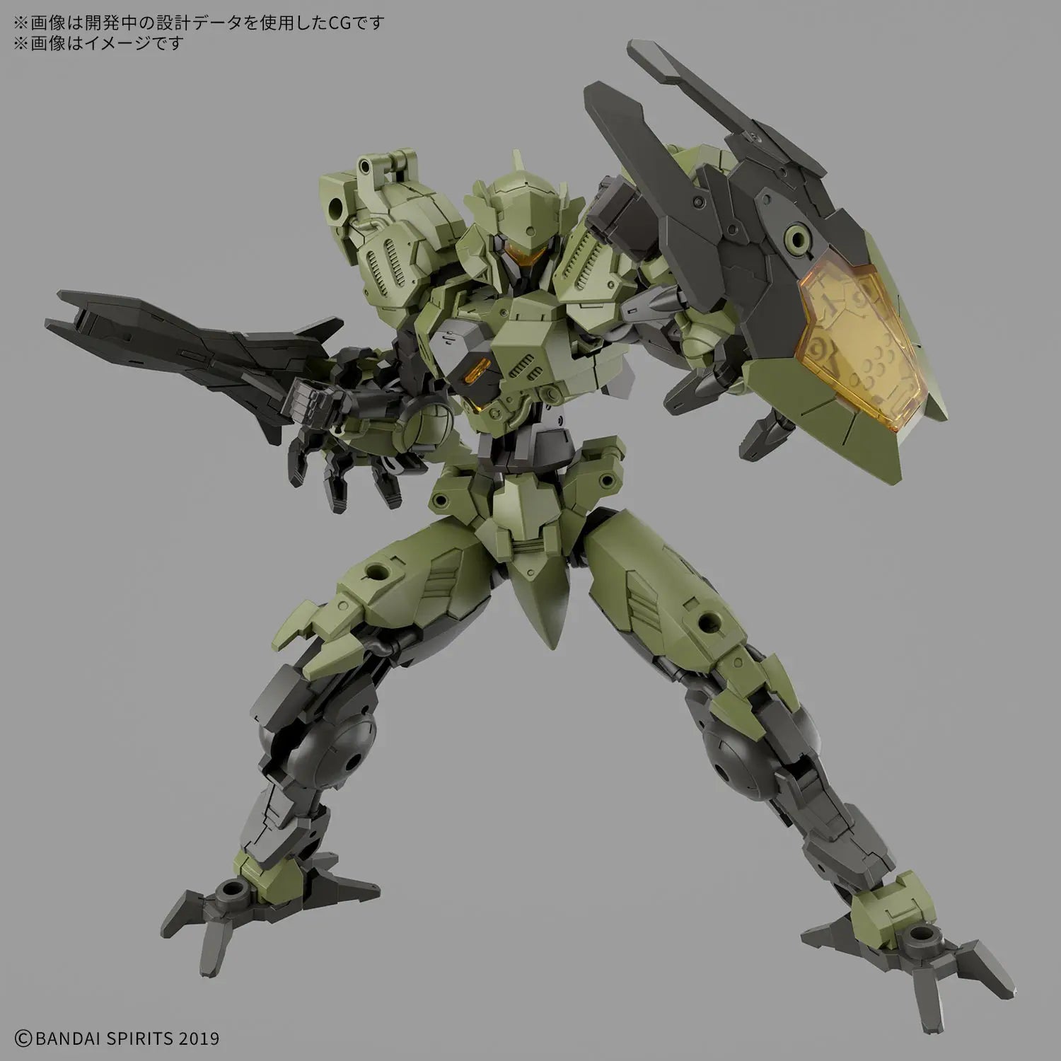 Kit de Modélisme 1/144 Mass-Production Mech avec Unités de Soutien Royroy