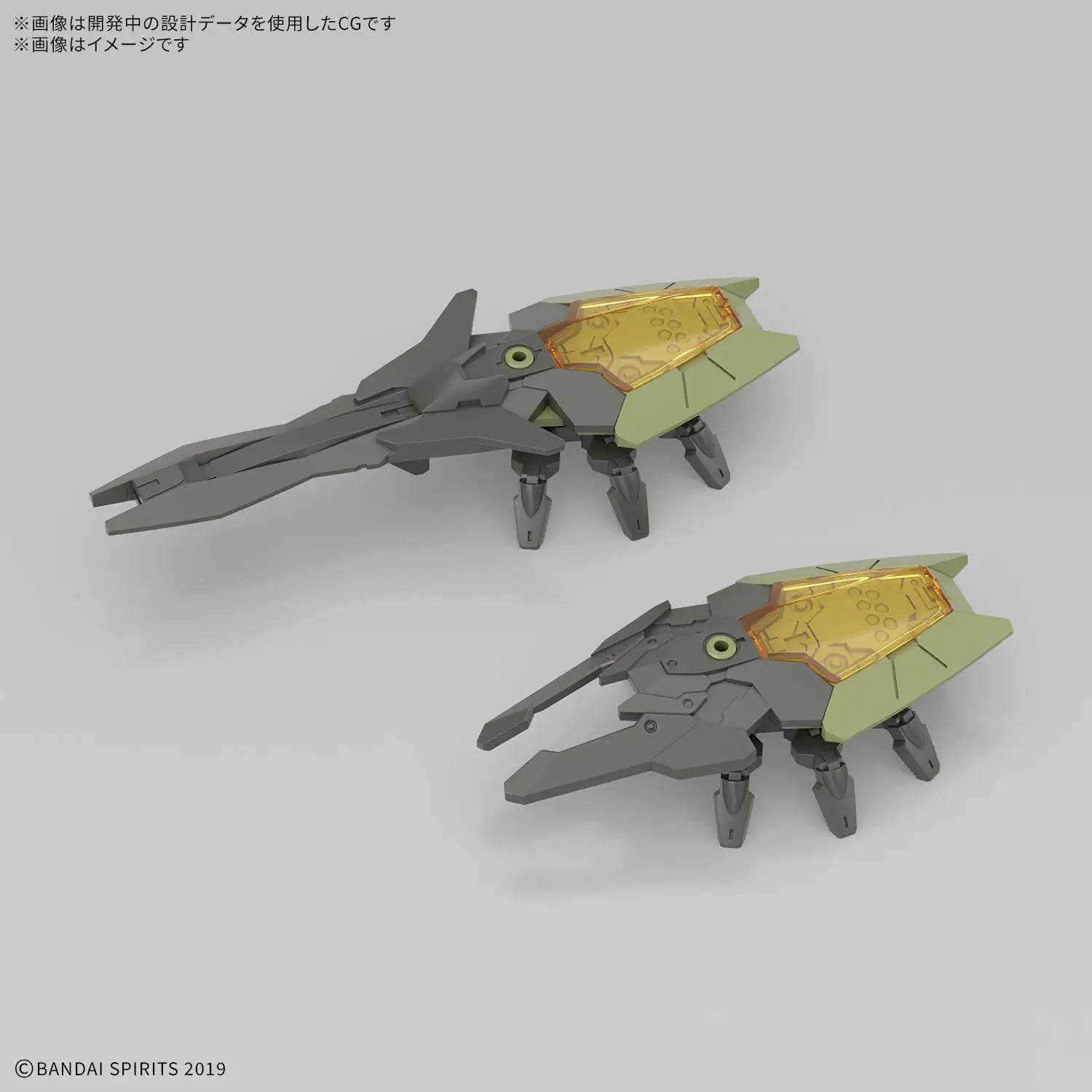 Kit de Modélisme 1/144 Mass-Production Mech avec Unités de Soutien Royroy