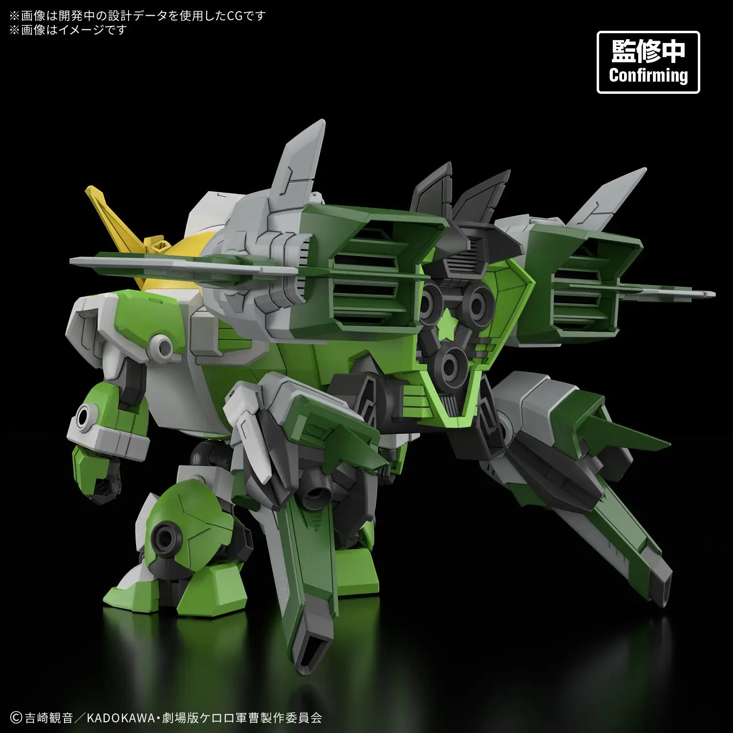 Nouveau kit de maquette articulé Robo avec pièces à effets
