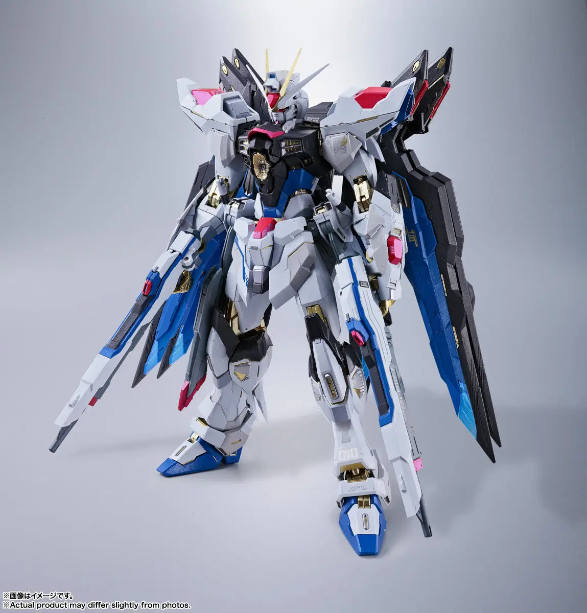 Figurine articulée Strike Freedom Gundam Revival Ver.