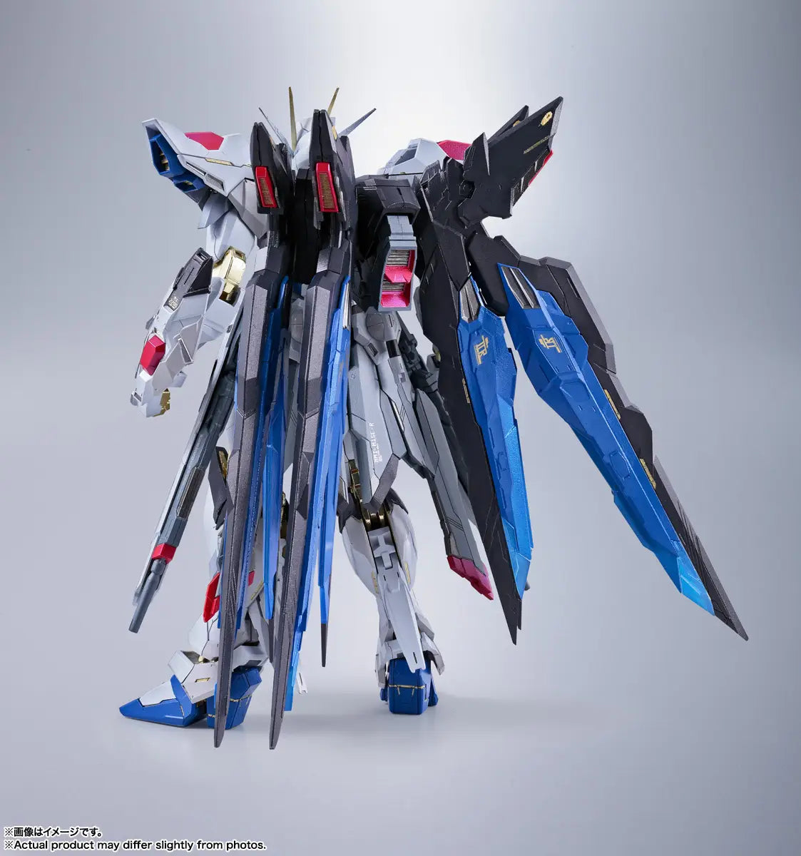 Figurine articulée Strike Freedom Gundam Revival Ver.