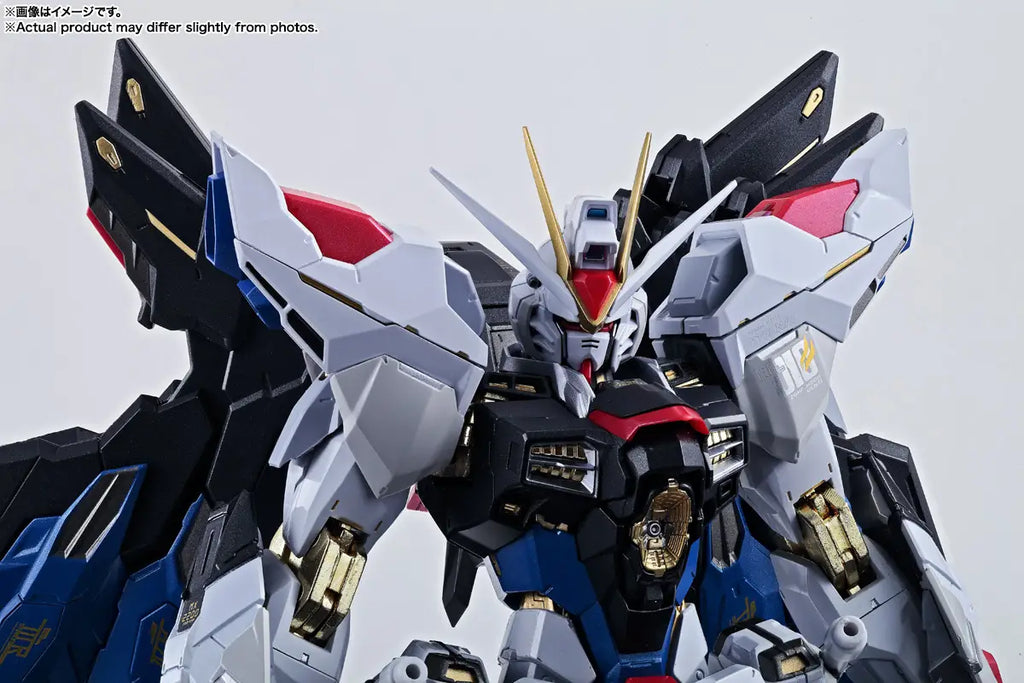 Figurine articulée Strike Freedom Gundam Revival Ver.
