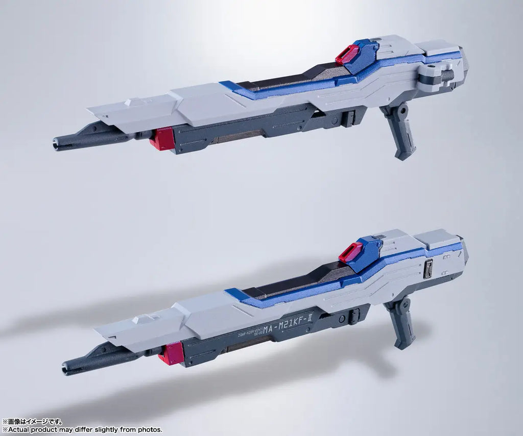 Figurine articulée Strike Freedom Gundam Revival Ver.