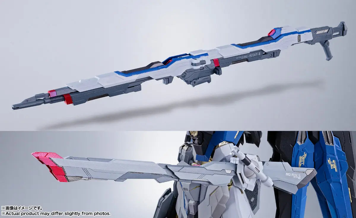 Figurine articulée Strike Freedom Gundam Revival Ver.